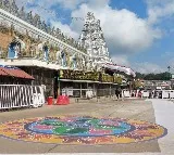 Chennai real estate firm announced huge donation to TTD