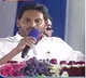 YS Jagan speech at prakasham district