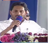 CM Jagan Open Challenge to Chandrababu