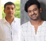 dil raju confirms prabhas and prashanth neel will make film after salaar
