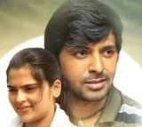 Balagam movie update