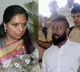 Don't know who is Sukesh Chandrasekhar: K. Kavitha