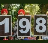 California assembly passes resolution urging US Congress to recognise anti Sikh riots as genocide