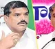 Botsa Satyanarayana Fires on Telangana minister Harish Rao