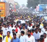 Lokesh padayatra enter Kurnool district