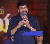 megastar praised Dasara movie unit in twitter