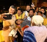 tdp chief nara chandrababu naidu fires on seema parvin pension cancellation