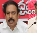 cpi leader ramakrishna satires on jagan