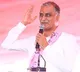 Harish Rao talks about Vizag Steel Plant