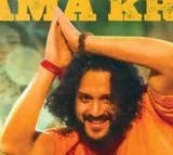 Agent movie lyrical song released