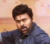 Chiranjeevi up comong movies