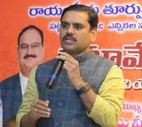 Vishnu Vardhan Reddy satires in VV Lakshminarayana