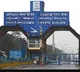 Center gave a big twist on the Vizag Steel Plant