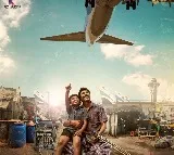 Vimanam promo out now