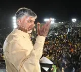 TDP Chief Chandrababu Slams Jagan Over AP Devolepment