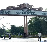 BRS set to make political capital out of Vizag Steel Plant privatisation issue