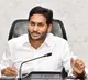 CM Jagan visit to Anantapur has been postponed