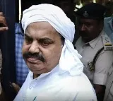 Accused ones reveales reason behind murder of Gangster Ateeq