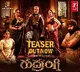 Rudrangi movie Teaser released