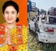 Former MLA Neeraja Reddy dies in a road accident