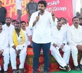 Nara Lokesh questions Pathikonda MLA Sridevi