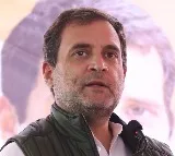 Rahul Gandhi key advice to Congress leaders of Karnataka