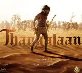 Thangalaan Exclusive Making From the Sets