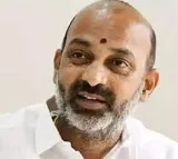 Petition to cancel Bandi Sanjay bail in ssc hindi paper case