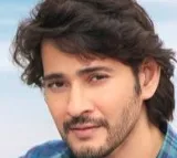 Trivikram and Mahesh Movie Update