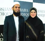 Pregnant Sana Khan Explains Why Video Of Her And Husband At Iftar Party Seemed Weird