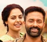 Newsense WebSeries Lyrical Song Released