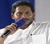 Srikakulam district will be transform into big city like chennai and mumbai says ap cm jagan
