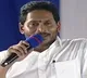 Srikakulam district will be transform into big city like chennai and mumbai says ap cm jagan