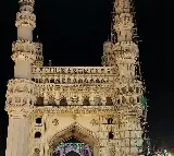 Hyderabad Lists among worlds richest cities