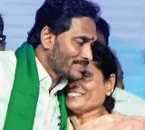 Jagan birthday wishes to YS Vijayamma
