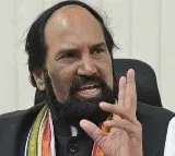 TPCC cancels protest event in nalgonda after Uttamkumar reddy raises objection