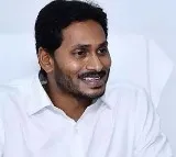 CBI court allows AP CM jagan to go on europe with family