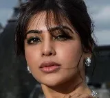 Samantha Special