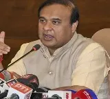 Assam Government to give 15000 rupees month to 301 people jailed during Emergency