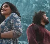 Two Siuls movie update