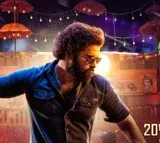 Ram and Boyapati movie update