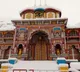 Badrinath Dham receives fresh snowfall