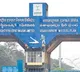 Bidding timeline ends for Vizag Steel Plant EOI