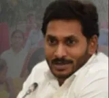 YS Jagan orders to fill anganwadi workers and helper jobs