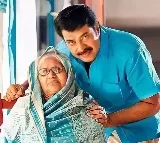 actor Mammoottys mother Fathima Ismail passes away