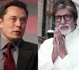 Amitabh Bachchans Funny Tweet On Blue Tick