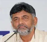 DK Shivakumar announces Rs 1415 Cr assets
