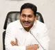 CM Jagan wishes Muslims on Ramadan