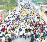 Lokesh take a jibe at CM Jagan