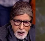 Big B says 'Tu Cheez Badi Hai Musk Musk' after getting back his Twitter blue tick